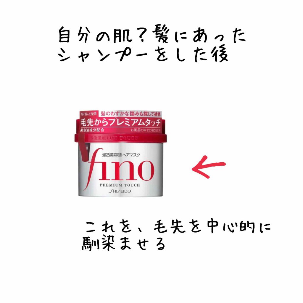 オイルトリートメント #EXヘアオイル リッチモイスチャー/ルシードエル/ヘアオイルを使ったクチコミ（2枚目）