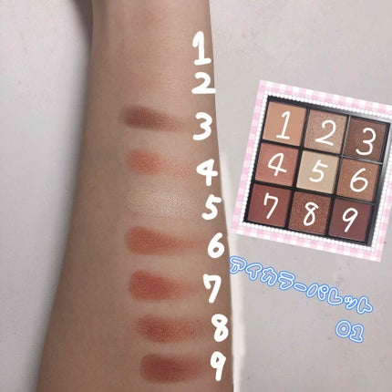 UR GLAM BLOOMING EYE COLOR PALETTE/U R GLAM/アイシャドウパレットを使ったクチコミ(2枚目)