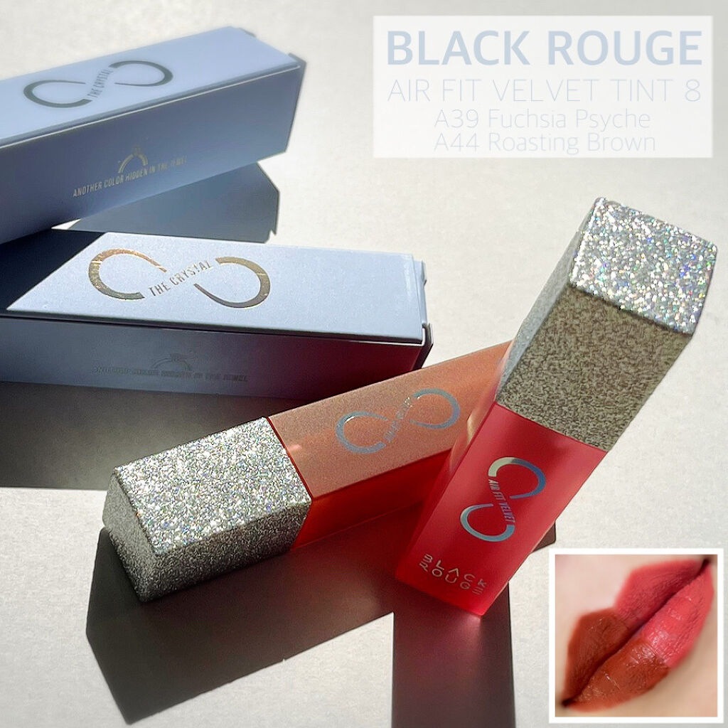 エアフィットベルベットティント8/BLACK ROUGE/リップティントを使ったクチコミ（1枚目）