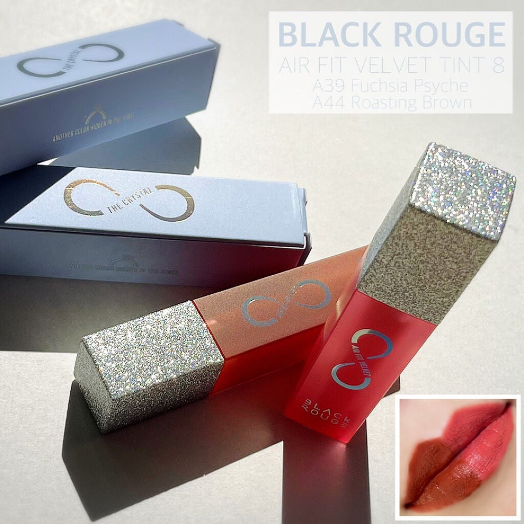 エアフィットベルベットティント8/BLACK ROUGE/リップティントを使ったクチコミ(1枚目)