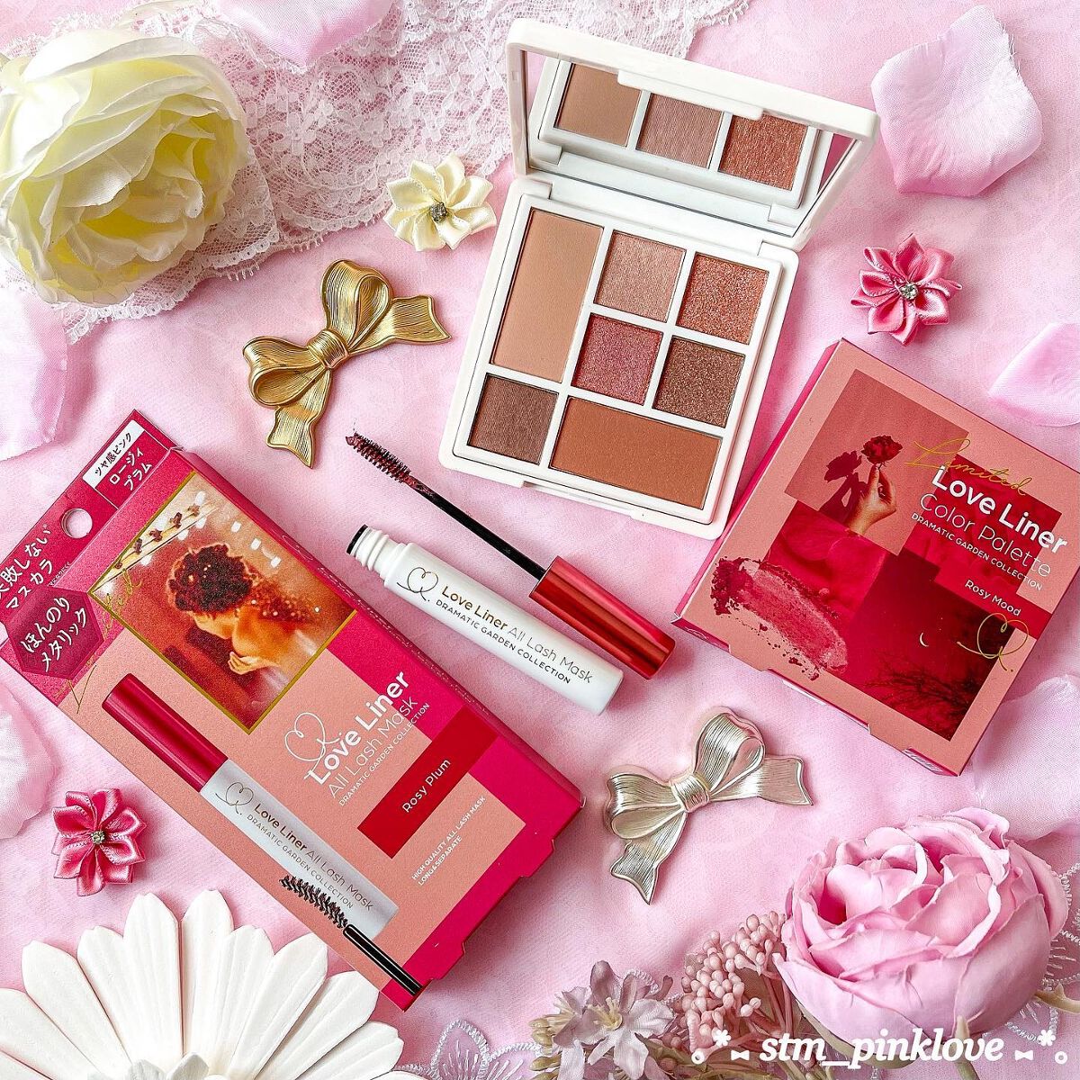 ドラマティックガーデンコレクション オールラッシュマスク/ラブ・ライナー/マスカラを使ったクチコミ(1枚目)