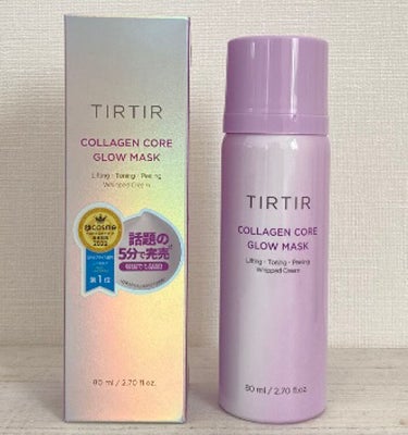 TIRTIR
コラーゲンコアグローマスク

【商品の特徴】
泡パック
【使用感】
きめ細やかな泡！
【良いところ】
モッチり肌になる！

 #買って後悔させません 