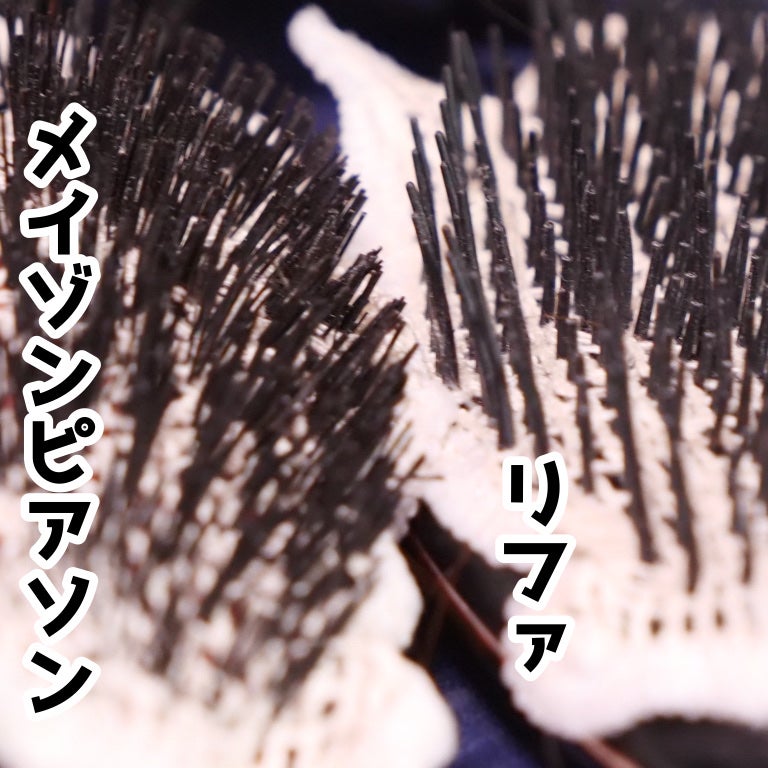 ハンディブリッスル/メイソンピアソン/ヘアブラシを使ったクチコミ(4枚目)