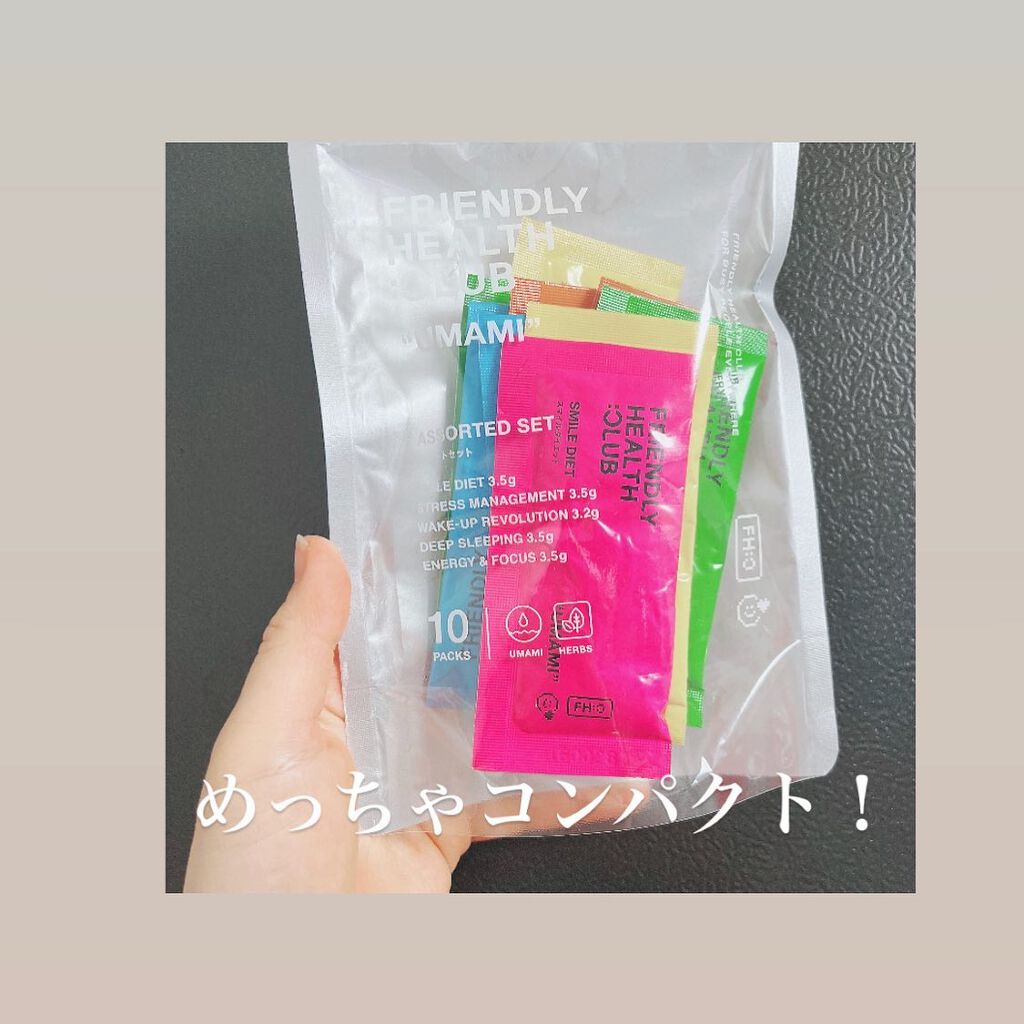 を使ったクチコミ（2枚目）