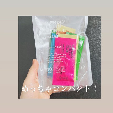 を使ったクチコミ(2枚目)