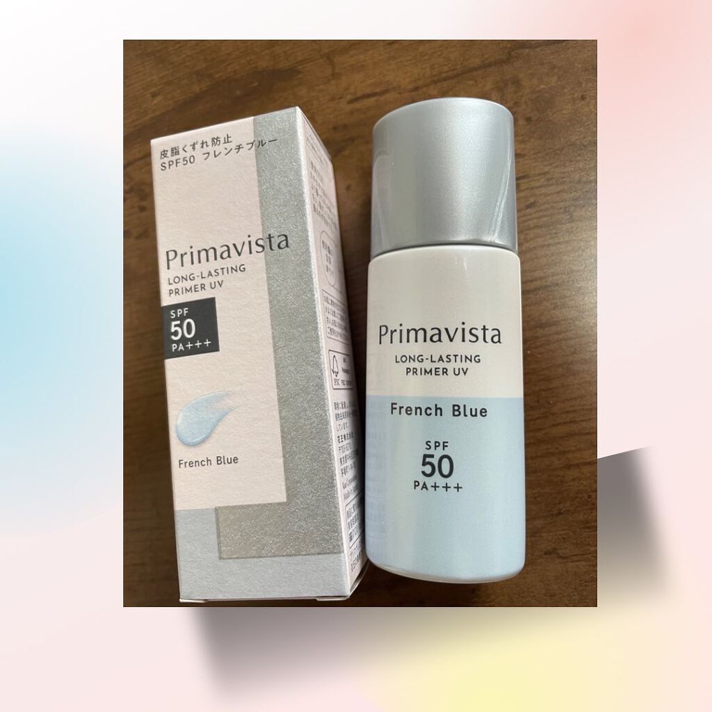 スキンプロテクトベース＜皮脂くずれ防止＞SPF50/プリマヴィスタ/化粧下地を使ったクチコミ（1枚目）