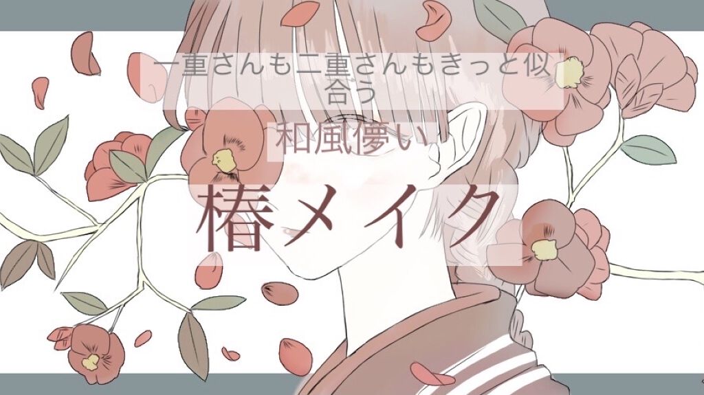 プロ アイ パレット/CLIO/アイシャドウパレットを使ったクチコミ（1枚目）