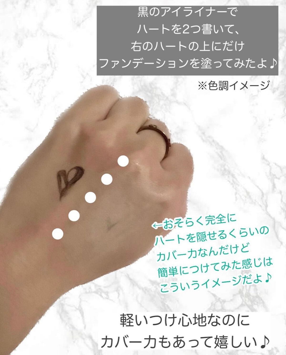 スーパーシカクッション/MEDICUBE/クッションファンデーションを使ったクチコミ(8枚目)