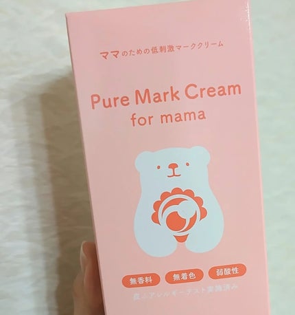ピュア マテリエ マーククリーム/pure materie/ボディクリームを使ったクチコミ(2枚目)