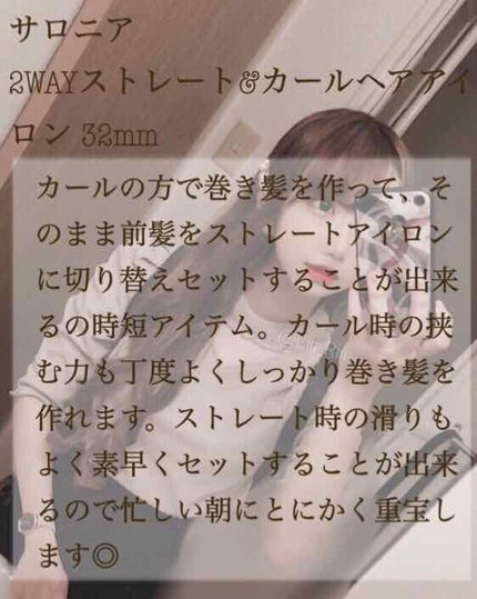 デビルズトリック/クイスクイス/ヘアカラーを使ったクチコミ(4枚目)