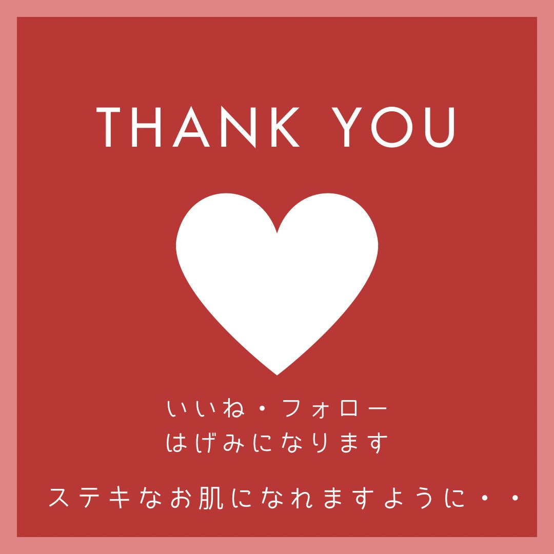 乾燥さん 保湿力スキンケア下地 /乾燥さん/化粧下地を使ったクチコミ(4枚目)