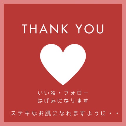 乾燥さん 保湿力スキンケア下地 /乾燥さん/化粧下地を使ったクチコミ(4枚目)