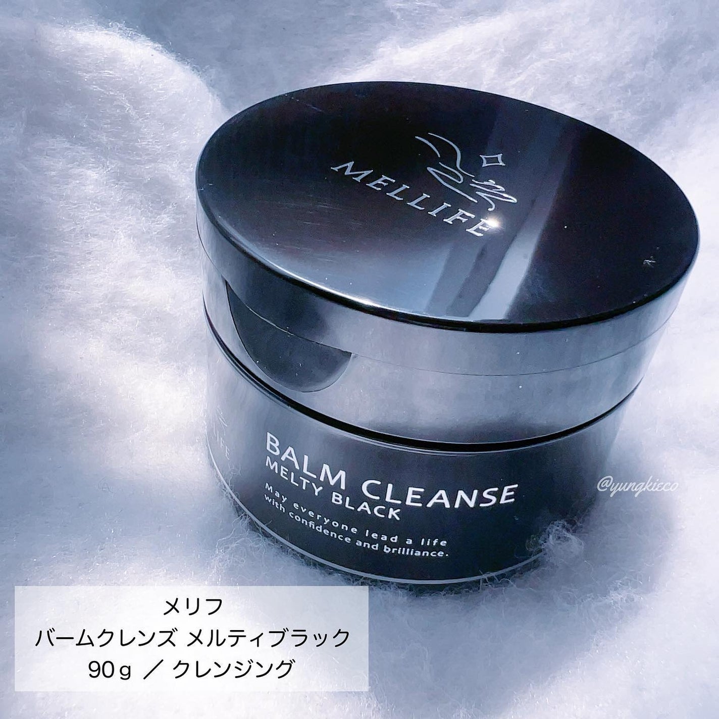 BALM CLEANSE メルティブラック/MELLIFE/クレンジングバームを使ったクチコミ(1枚目)