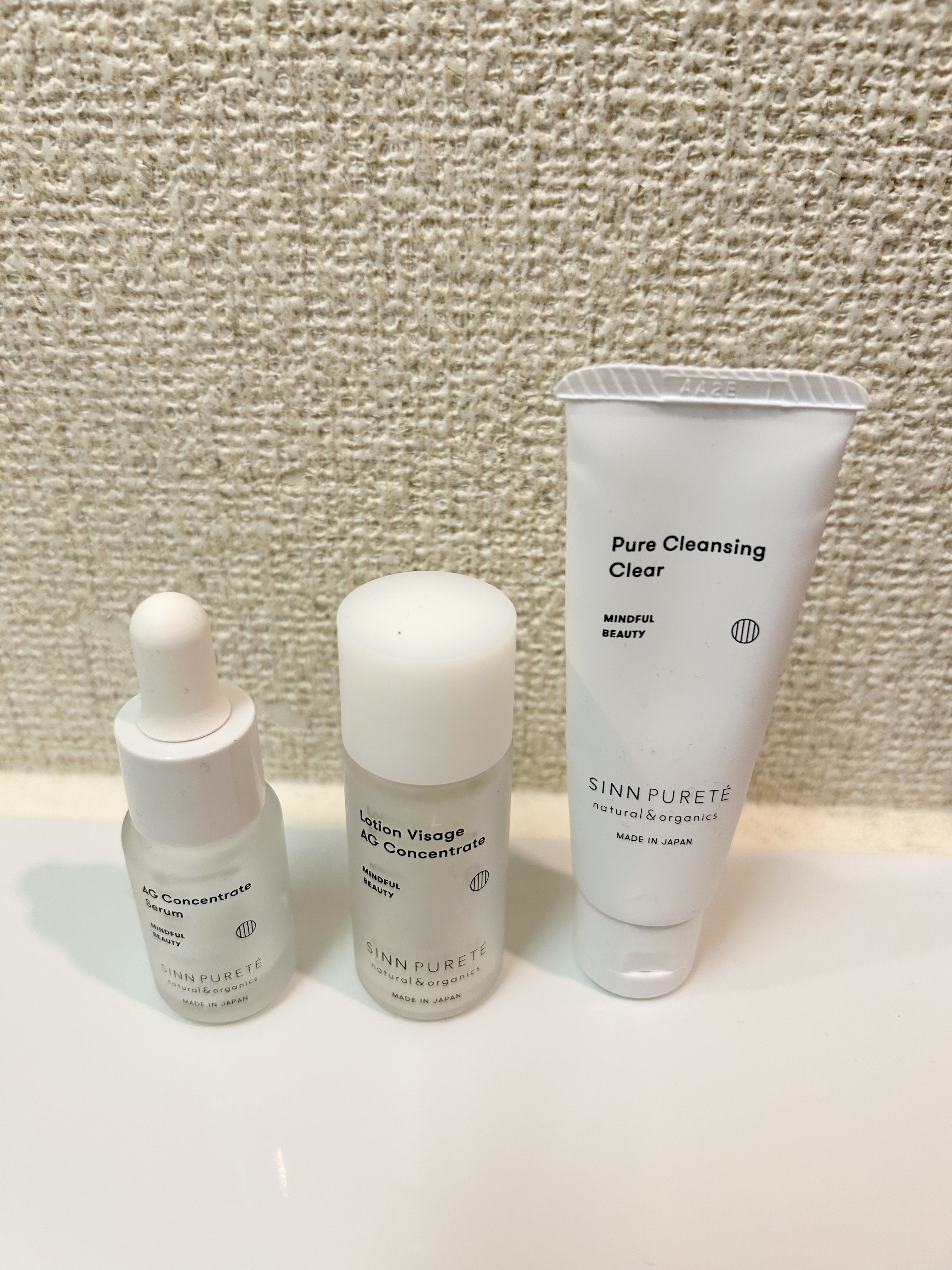 SINN PURETÉ トライアルセット（AG）