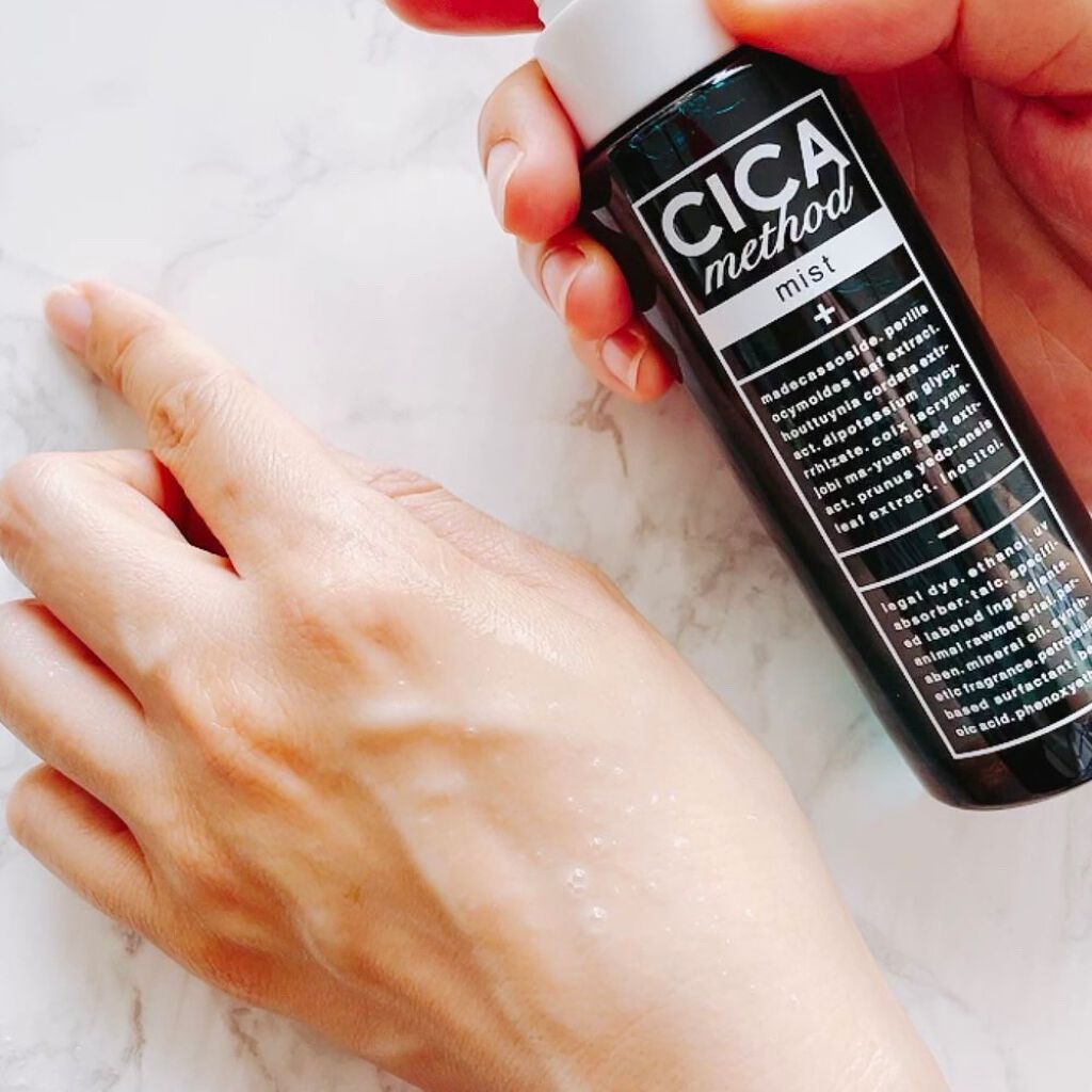 シカ メソッド クリーム/コジット/フェイスクリームを使ったクチコミ（2枚目）