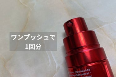 トータル アイ インテンス/CLARINS/アイケア・アイクリームを使ったクチコミ（2枚目）