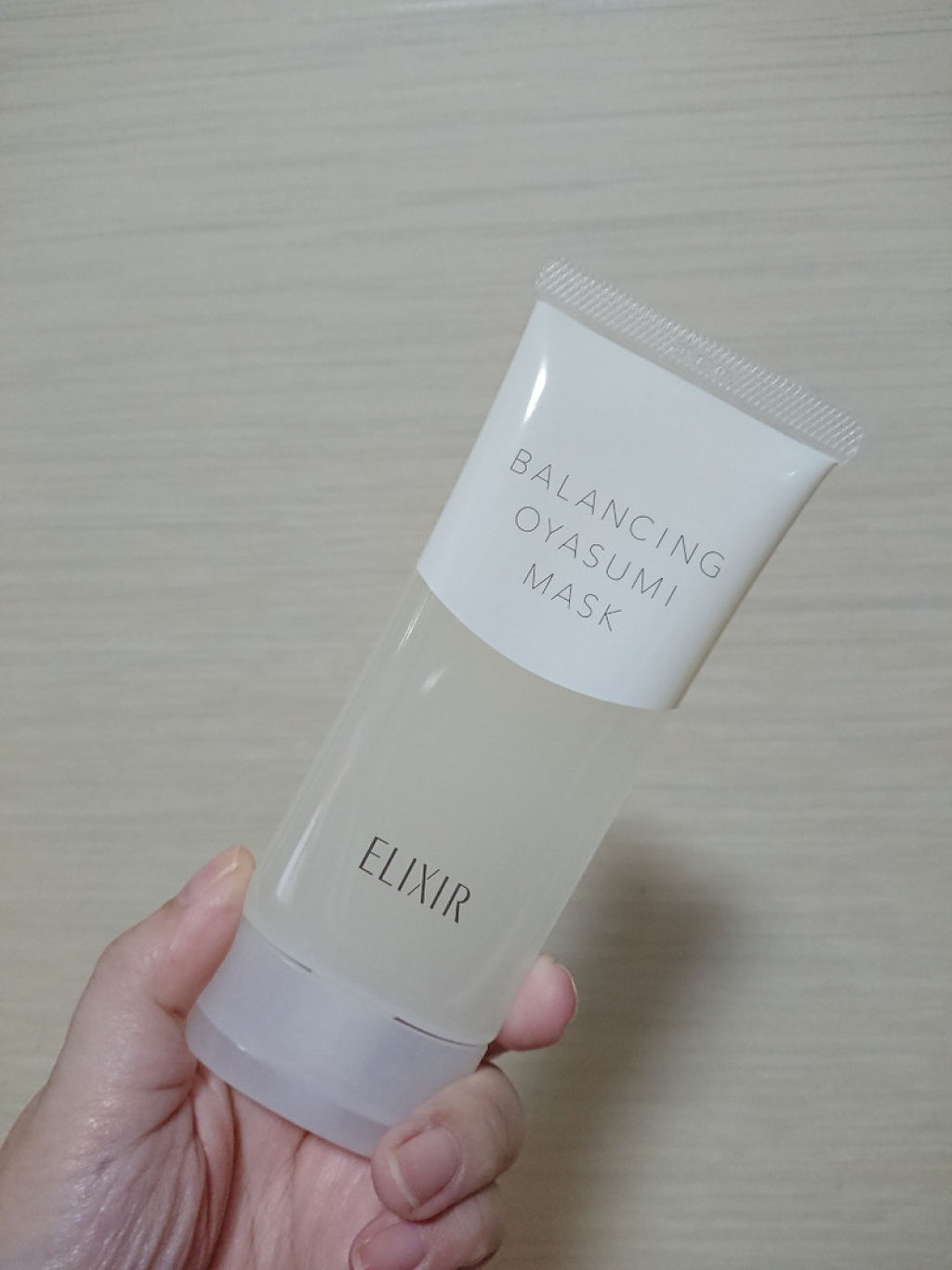 エリクシール ルフレ バランシング おやすみマスク/エリクシール/フェイスクリームを使ったクチコミ（2枚目）
