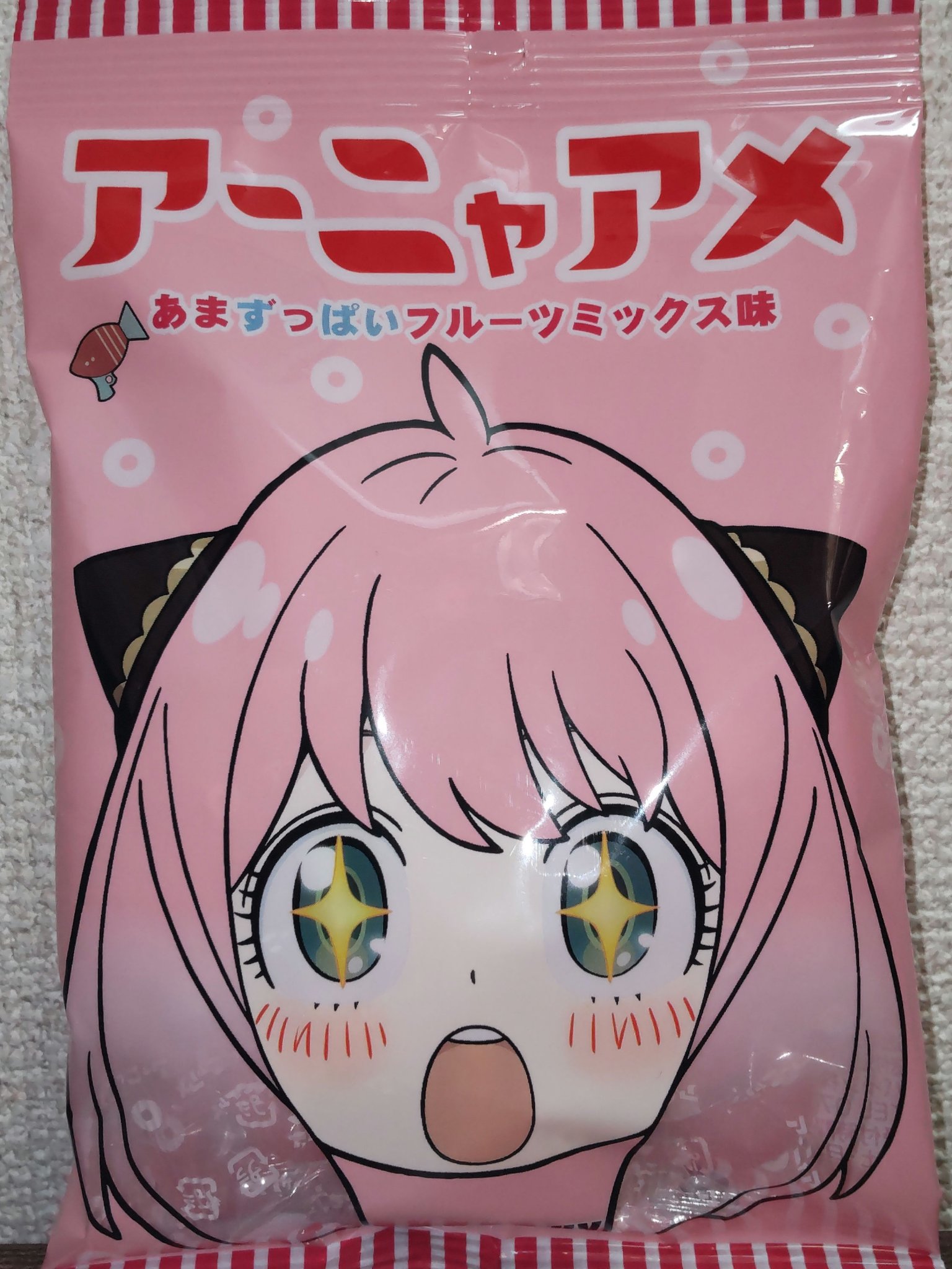 パイン株式会社 アーニャアメのクチコミ「こんな可愛いのを見つけてしまいましたー！

あのパインアメのパイン株式会社とスパイファミリーが.....」（2枚目）