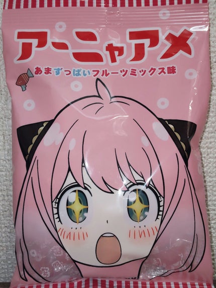 パイン株式会社 アーニャアメのクチコミ「こんな可愛いのを見つけてしまいましたー!
あのパインアメのパイン株式会社とスパイファミリーが.....」(2枚目)