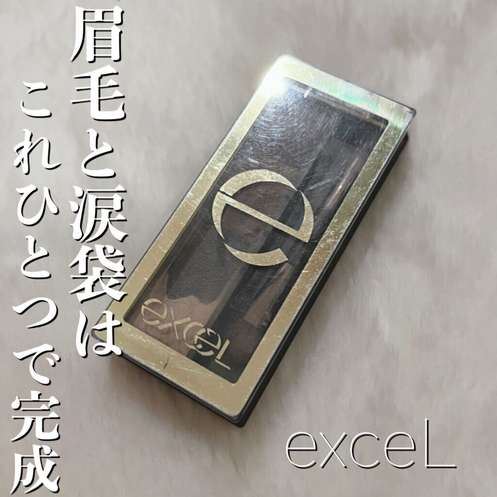 スタイリング パウダーアイブロウ SE01 ナチュラルブラウン/excel/パウダーアイブロウを使ったクチコミ（1枚目）