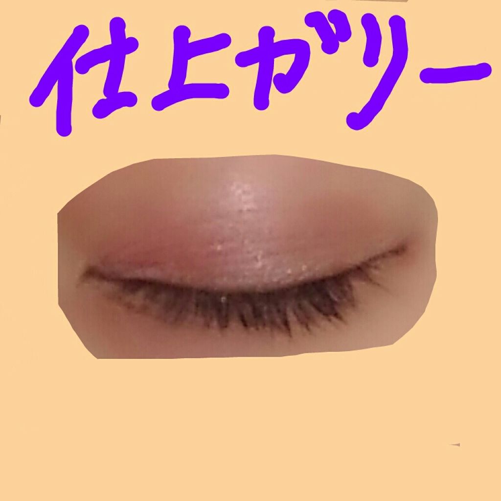 ルックアット マイアイズ/ETUDE/単色アイシャドウを使ったクチコミ(3枚目)