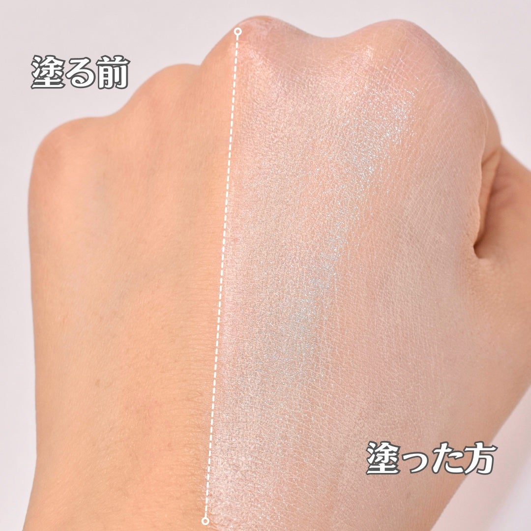 デイリーマイルドサンクリーム/Bonajour/日焼け止めクリームを使ったクチコミ(6枚目)