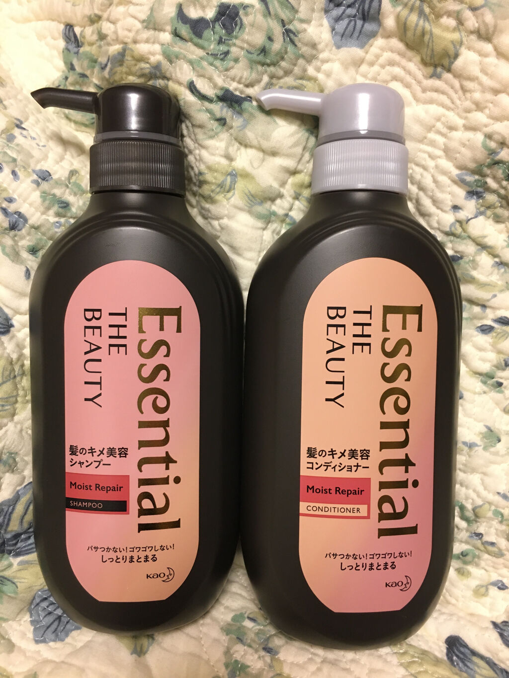 CCオイル/エッセンシャル/ヘアオイルを使ったクチコミ（1枚目）