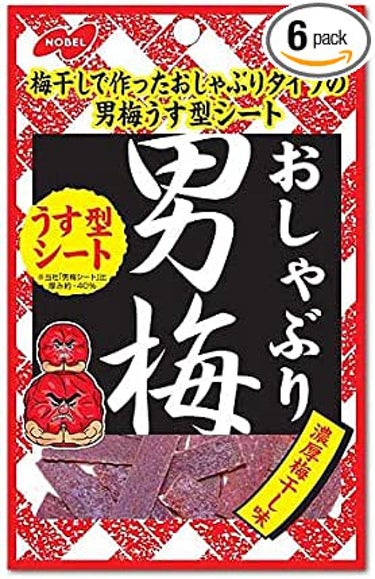 ノーベル製菓 おしゃぶり男梅