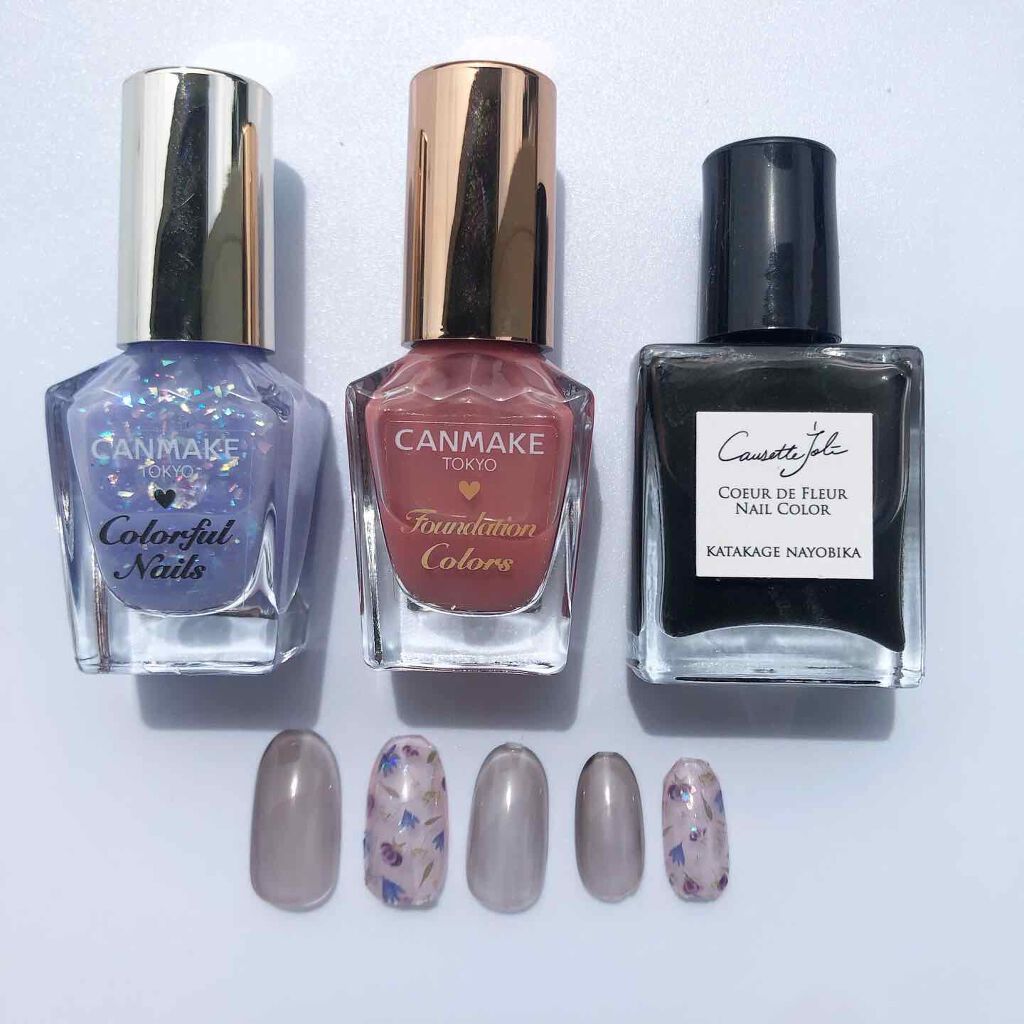 カラフルネイルズ/キャンメイク/マニキュアを使ったクチコミ(1枚目)