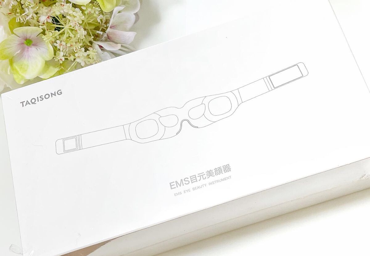 目元美顔器/NiZmir/美顔器・マッサージを使ったクチコミ（1枚目）