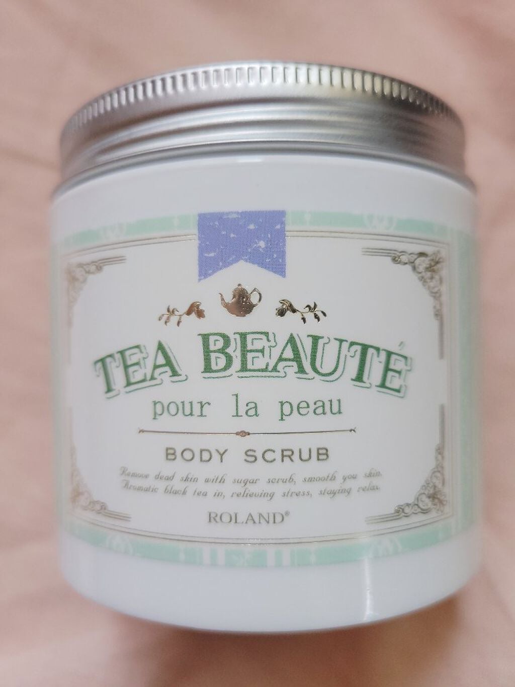 ボディスクラブ/ティーボーテ /ボディスクラブを使ったクチコミ(1枚目)