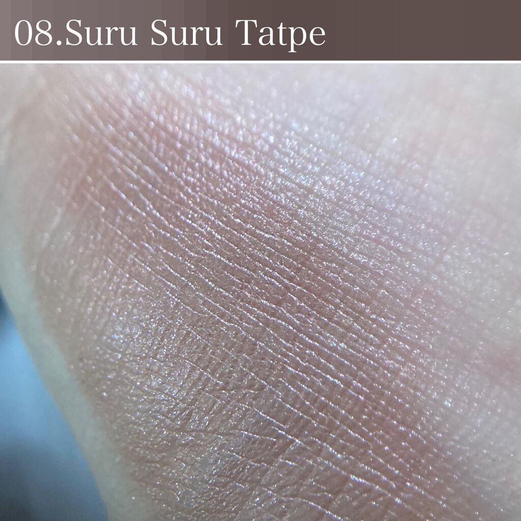 ポップ パウダージェル アイシャドウ/SHISEIDO/単色アイシャドウを使ったクチコミ（3枚目）