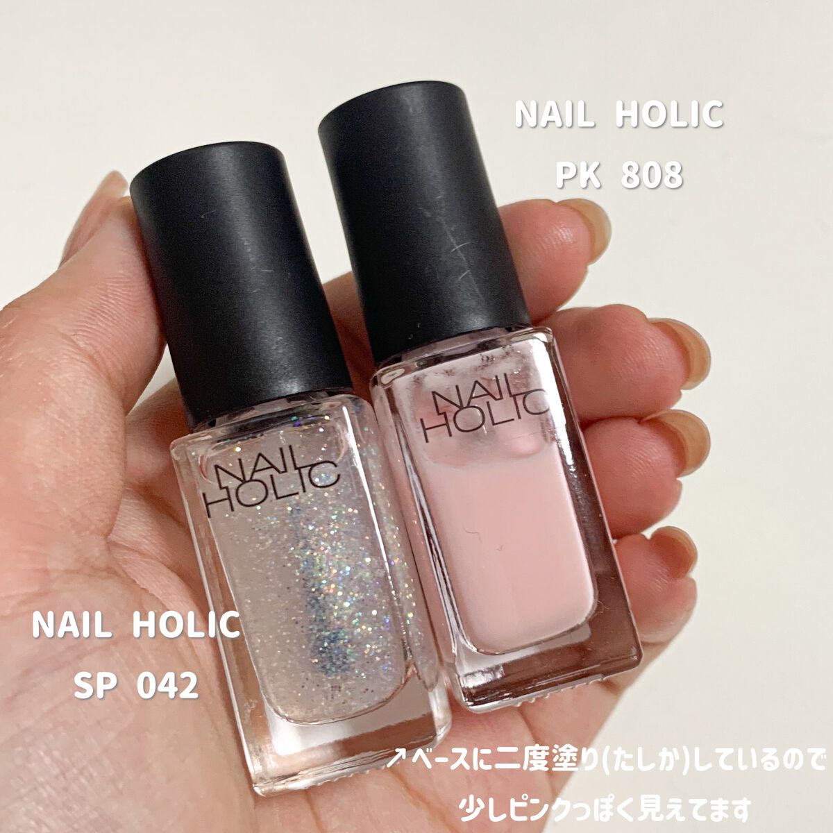 キラキラネイルのネイルデザイン | ネイルホリック Top coat｜ネイル