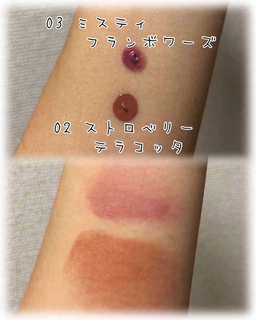 クラシックマットアイズ/キャンメイク/ジェル・クリームアイシャドウを使ったクチコミ（2枚目）