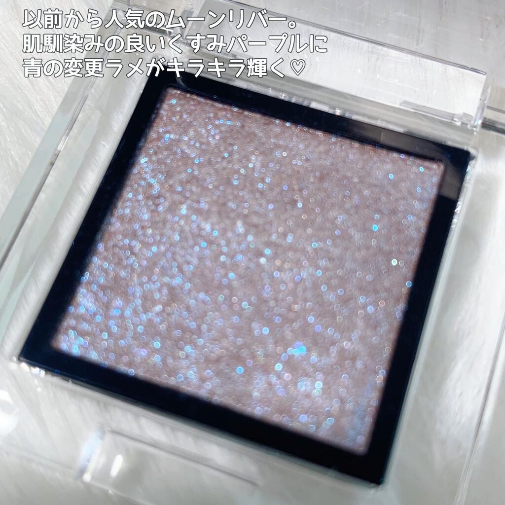 スパークルカラーコレクション ムーンリバー /ADDICTION/メイクアップキットを使ったクチコミ（3枚目）