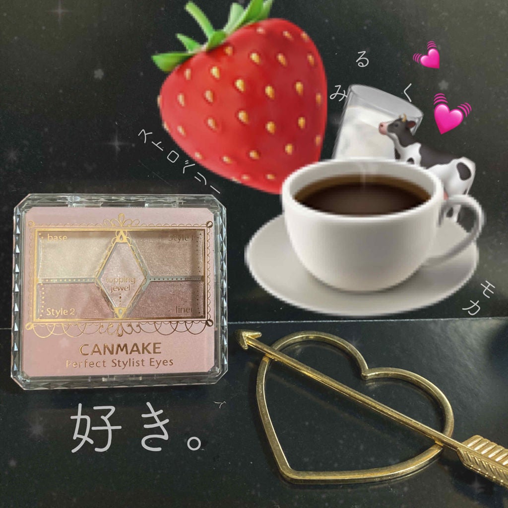 【旧品】パーフェクトスタイリストアイズ/キャンメイク/アイシャドウパレットを使ったクチコミ(1枚目)