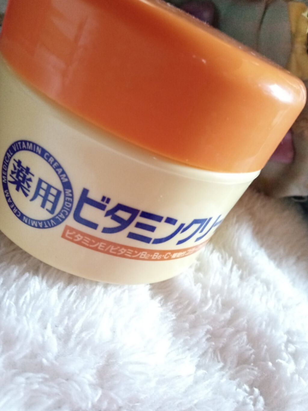 薬用ビタミンクリーム 東邦