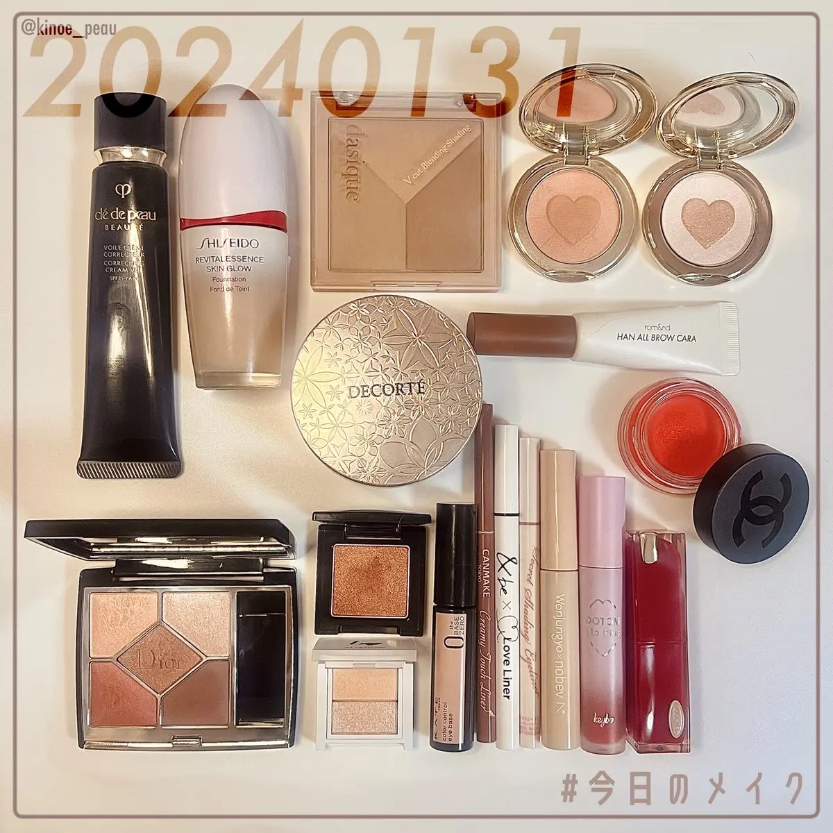 ラズル アイカラー 44 Salted caramel/エレガンス ラズル /単色アイシャドウを使ったクチコミ（1枚目）