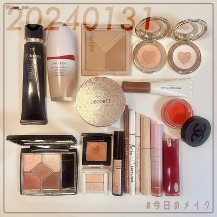 ごまかしシャドウ/b idol/アイシャドウパレットを使ったクチコミ(1枚目)