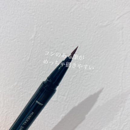 ミネラルスムースリキッドアイライナー/エトヴォス/リキッドアイライナーを使ったクチコミ(3枚目)