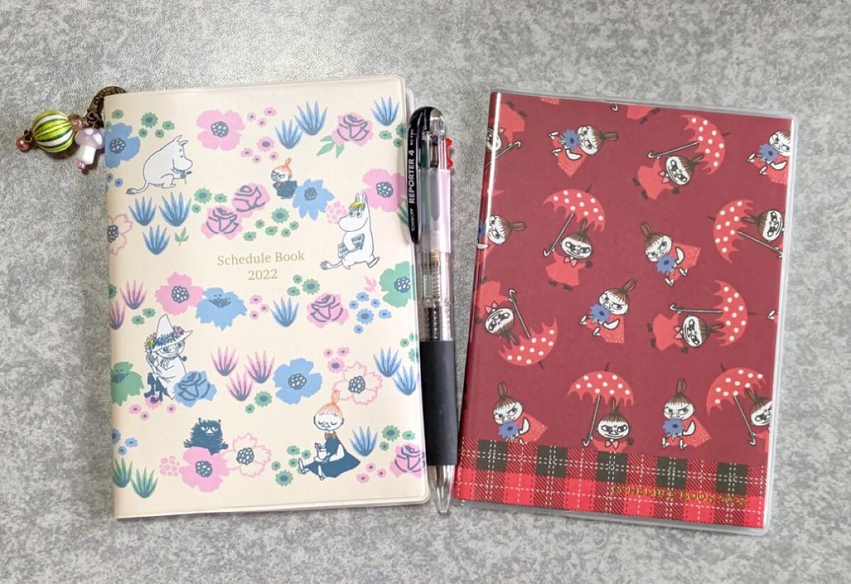 スケジュール手帳（ムーミン・Ａ６）/サンスター/その他を使ったクチコミ（1枚目）