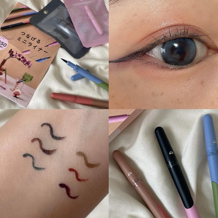 カラーシェイクライナー/C’est la pointe/リキッドアイライナーを使ったクチコミ(1枚目)