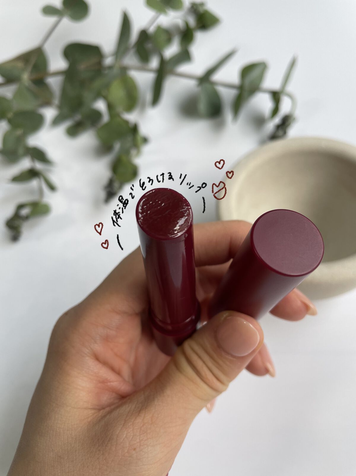 つやぷるリップR/b idol/口紅を使ったクチコミ（3枚目）