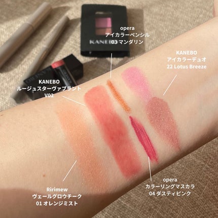 カネボウ アイカラーデュオ/KANEBO/アイシャドウパレットを使ったクチコミ(2枚目)