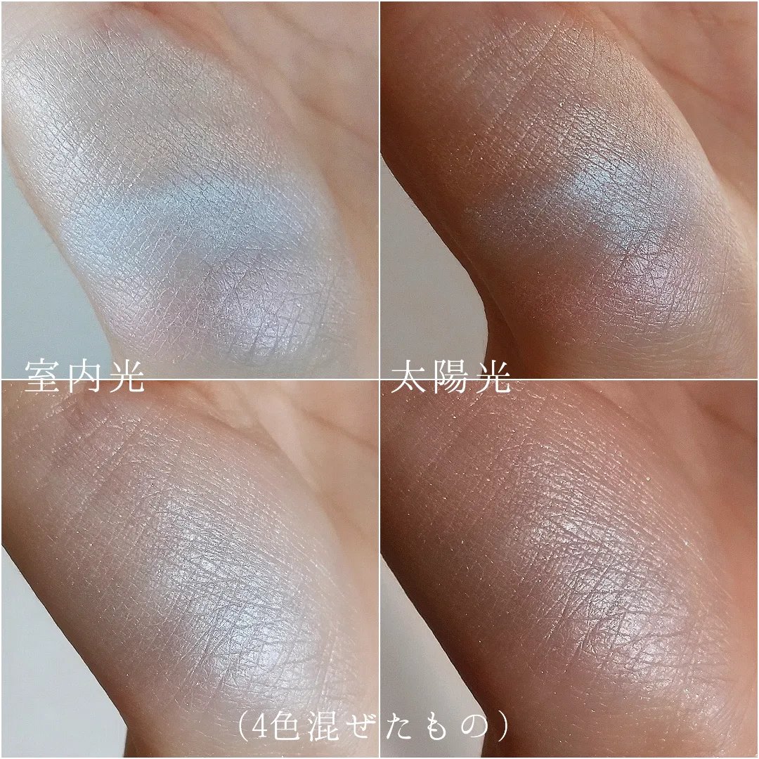 パールグロウハイライト/CEZANNE/ハイライト・シェーディングを使ったクチコミ（3枚目）