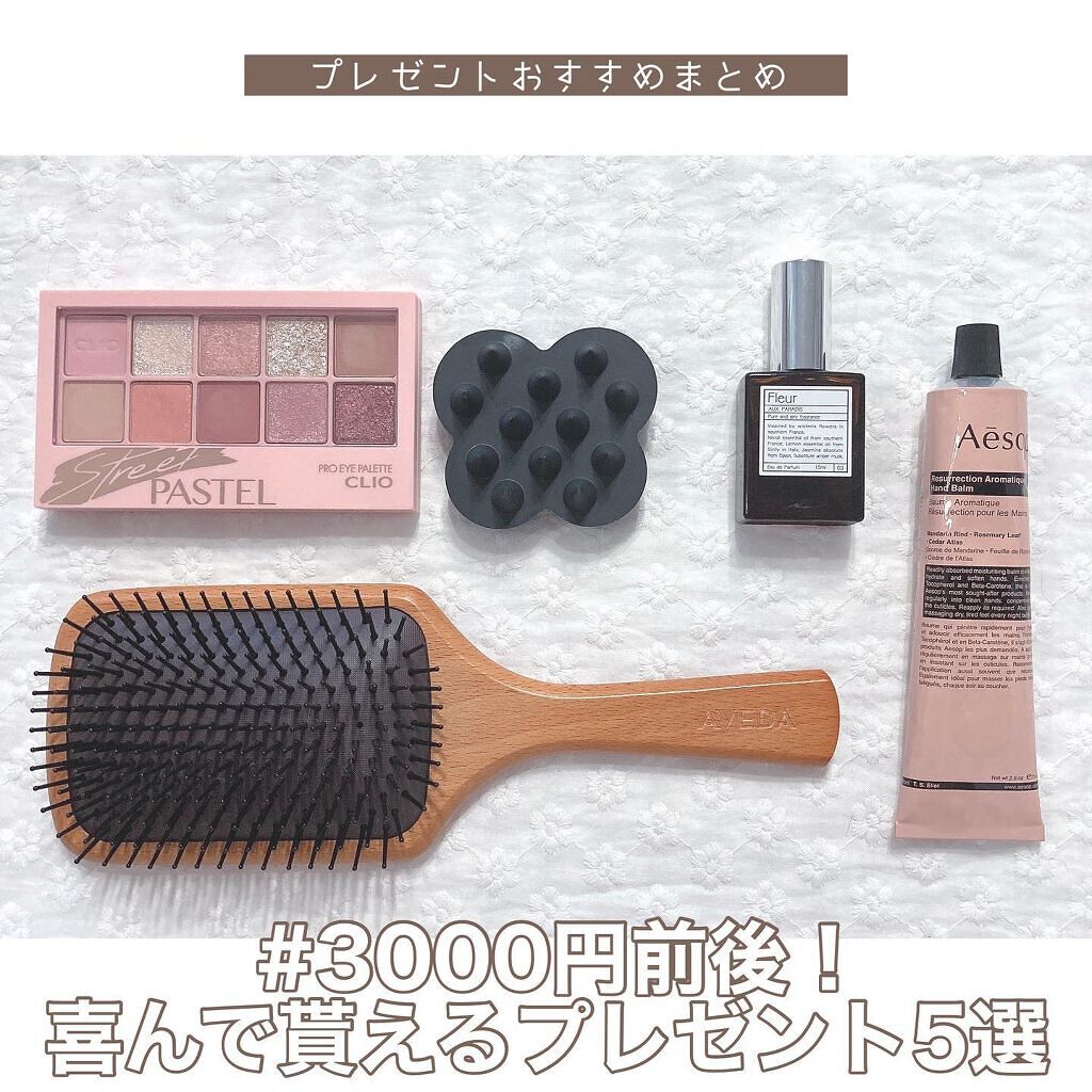 パドル ブラシ/AVEDA/ヘアブラシを使ったクチコミ(1枚目)