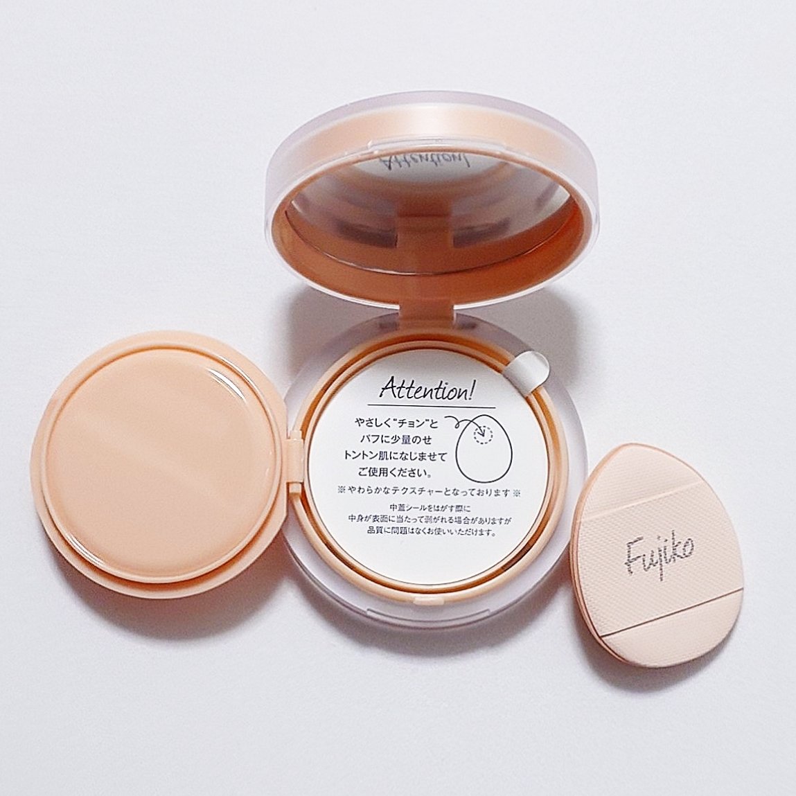 お直しパクト 02 ベージュ/Fujiko/クリーム・エマルジョンファンデーションを使ったクチコミ（2枚目）