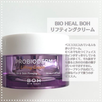 ヴェールライター/rom&nd/パウダーハイライトを使ったクチコミ(6枚目)