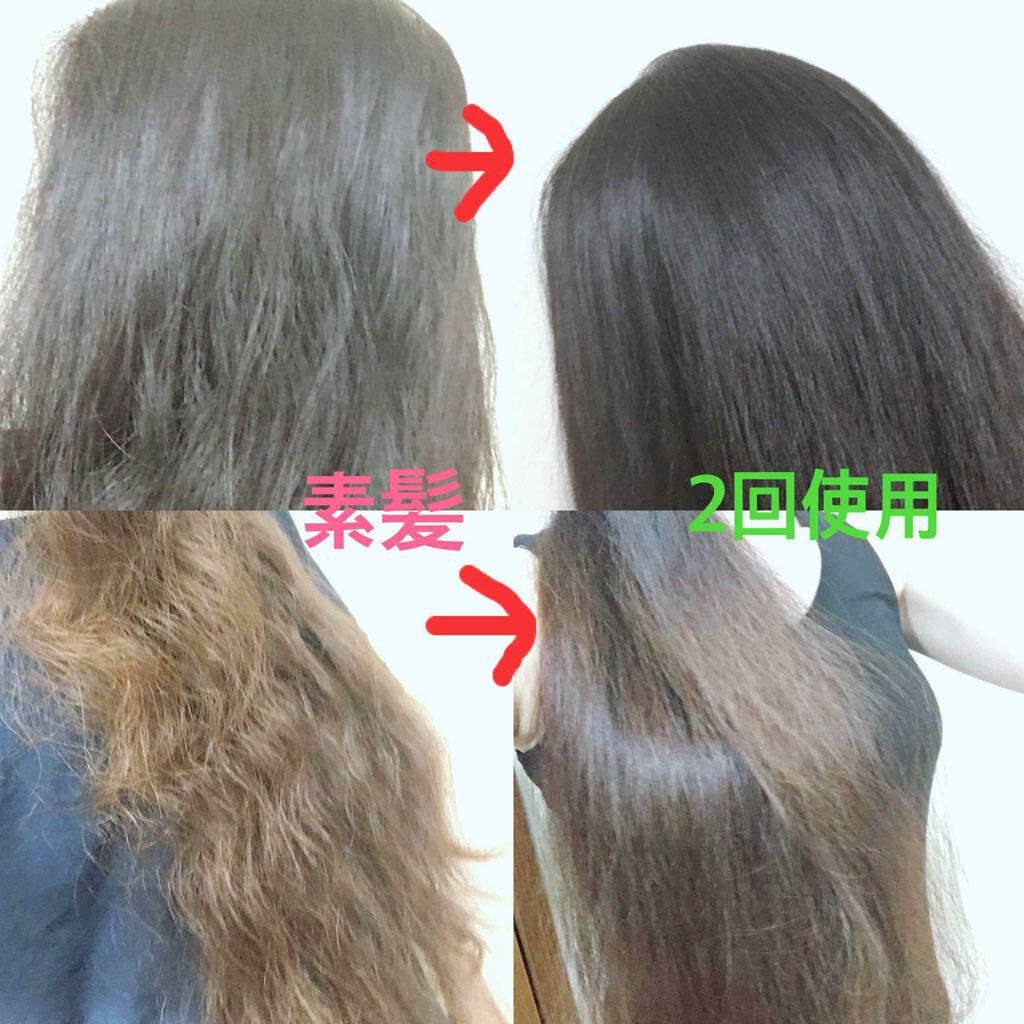 シャンプー／トリートメント ヒートケア  パープル/CALATAS/市販シャンプーを使ったクチコミ（2枚目）