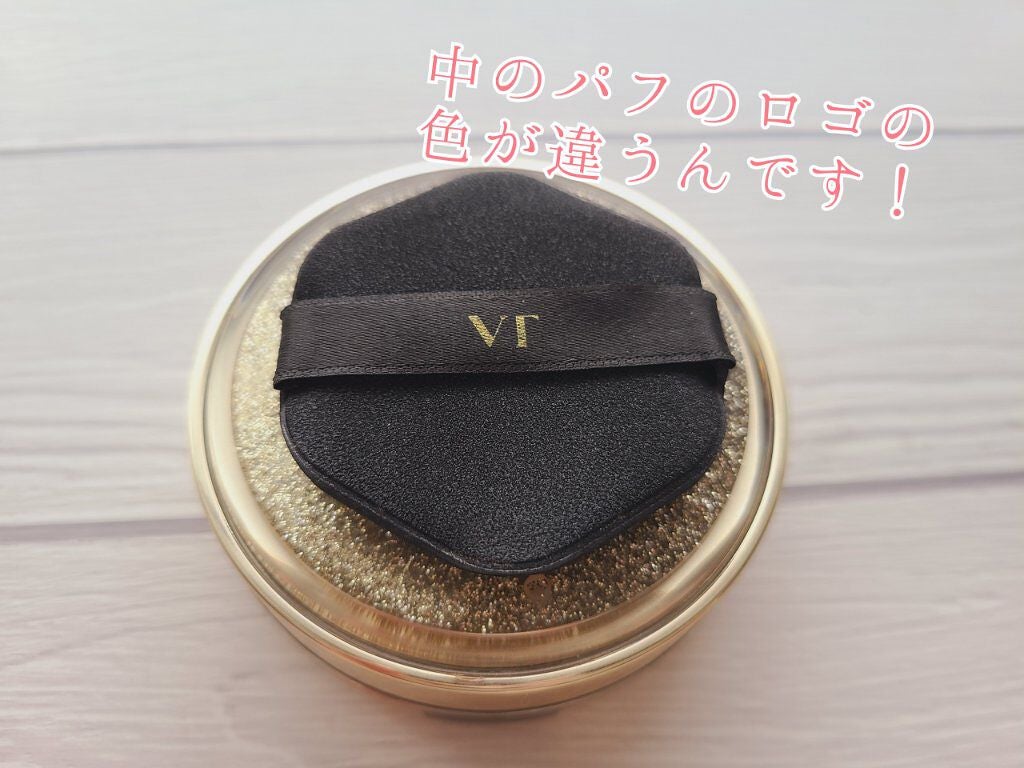 プログロス コラーゲンパクト/VT/クリーム・エマルジョンファンデーションを使ったクチコミ(5枚目)